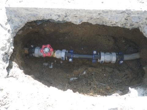 観音寺市内　漏水調査を行い２ヵ所発見　修理完了サムネイル