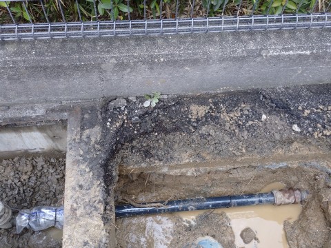宇多津町内　マンションの漏水修理サムネイル