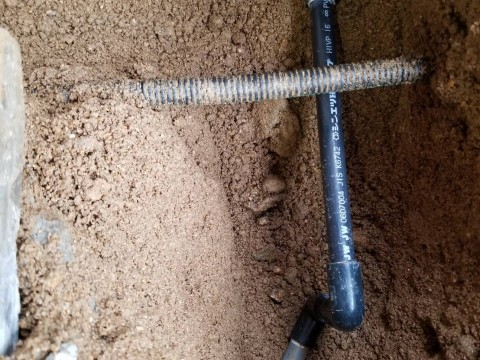 多度津町内で漏水箇所を修理サムネイル