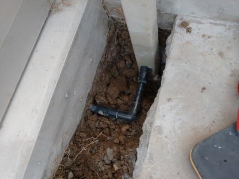 善通寺市内で漏水箇所をコンクリート下で特定サムネイル
