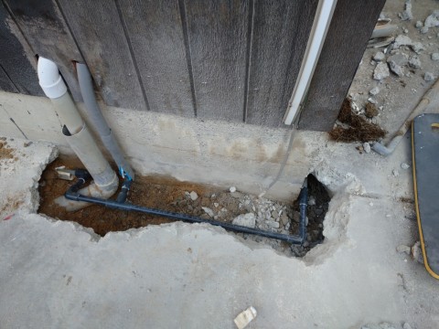 善通寺市内で漏水箇所をコンクリート下で発見！！サムネイル
